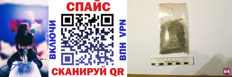 сколько стоит  Лянтор  БУТИРАТ буратино 