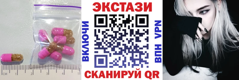 ЭКСТАЗИ Punisher  где купить наркотик  Лянтор 