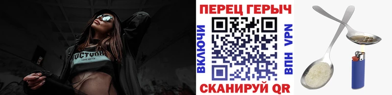 Героин афганец Лянтор
