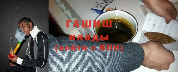 прущие крисы Арсеньев