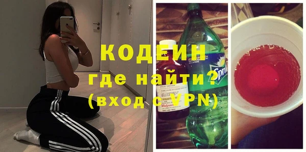 дмт Армянск