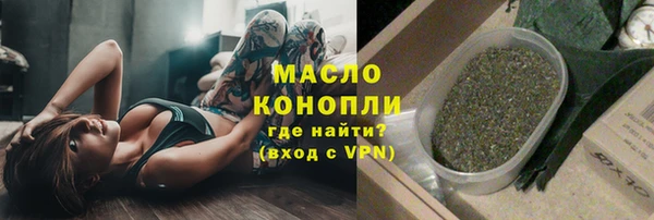 дмт Баксан