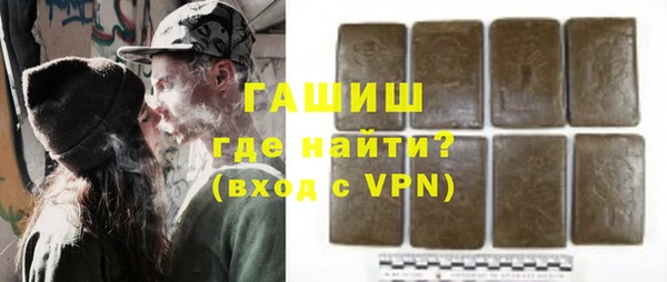 меф Балахна