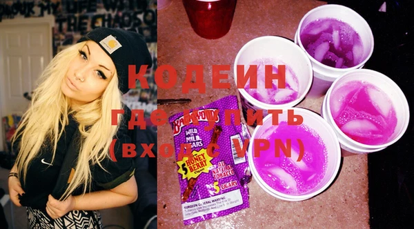 дмт Баксан