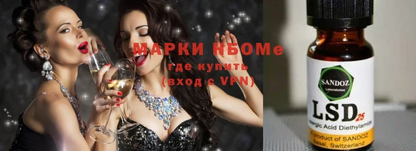 дмт Баксан