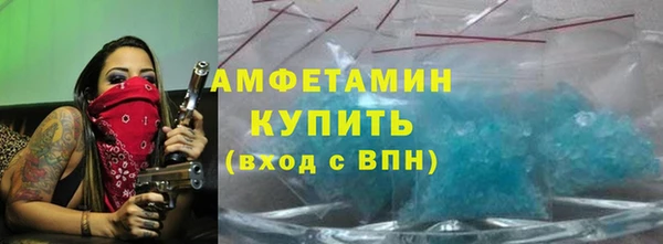 прущие крисы Арсеньев
