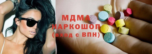 спайс Ростов