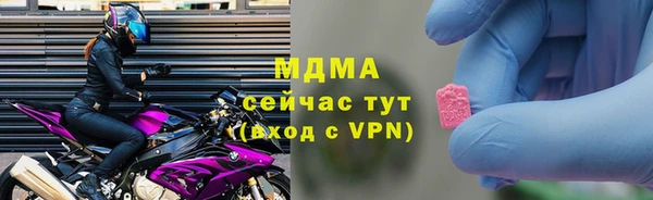 дмт Баксан