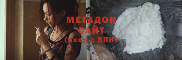 меф Балахна