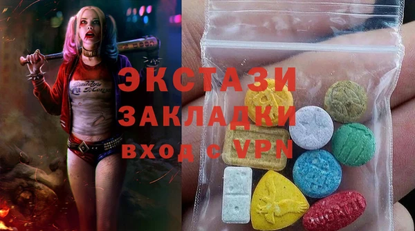 дмт Баксан