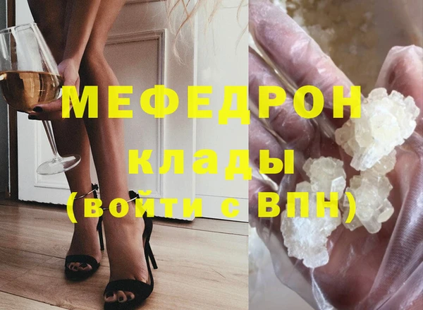 прущие крисы Арсеньев