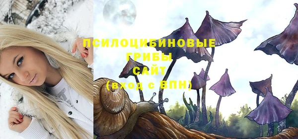 мефедрон VHQ Балабаново