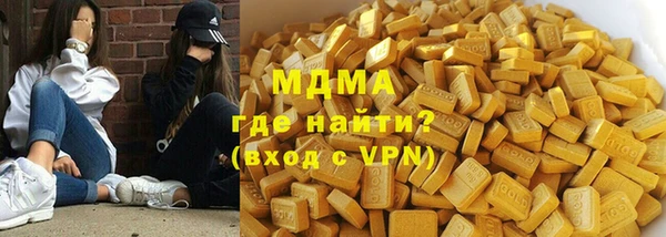 дмт Армянск