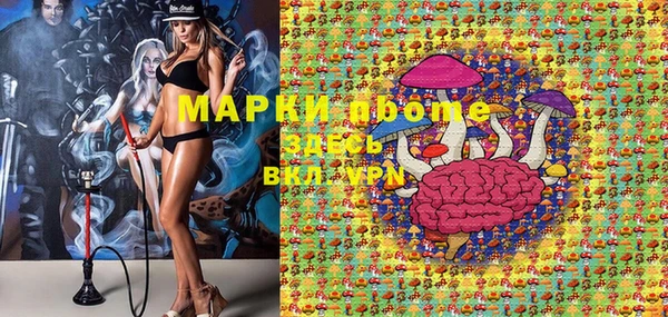 дмт Баксан