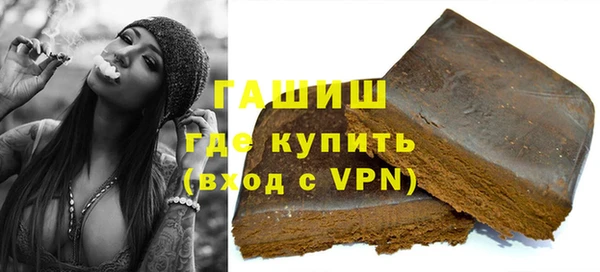 дмт Армянск