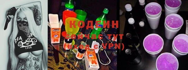 дмт Баксан
